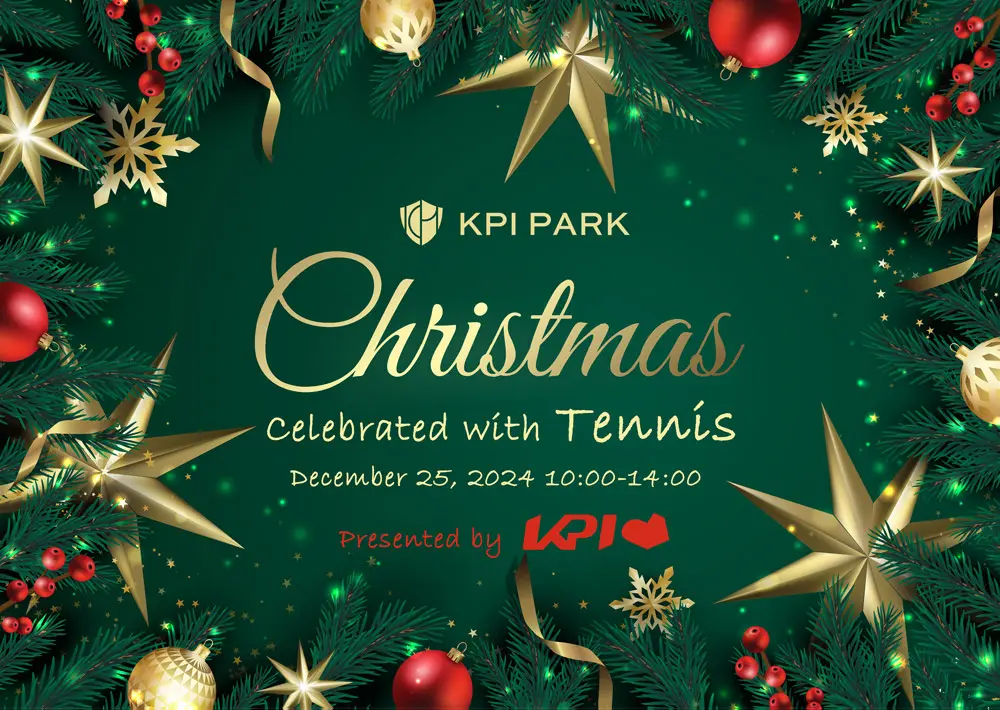 KPI ChristmasCup information
