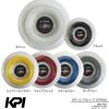 【KPI JC POLY 17(KPI JCポリ17) KPIT1912 200mロール】硬式テニスストリング