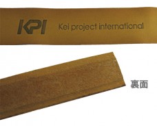 KPI Natural Leather Grip（KPIナチュラルレザーグリップ） kping100 テニス・バドミントン用グリップテープ リプレイスメントグリップ