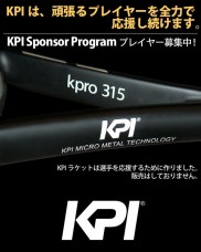 【K pro 315-Black/silver 硬式テニスラケット】KPIは、頑張るプレイヤーを全力で応援し続けます。KPI Sponsor Programプレイヤー募集中！