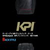 ケーピーアイ KPI Backpack KB-1164A