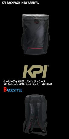 ケーピーアイ KPI Backpack KB-1164A