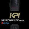 ケーピーアイ KPI Racket Bag KB-1165A