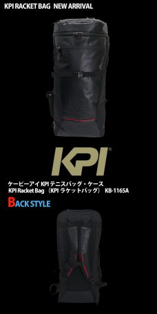 ケーピーアイ KPI Racket Bag KB-1165A