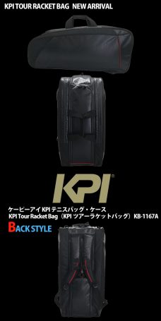 ケーピーアイ KPI Tour Racket Bag KB-1167A
