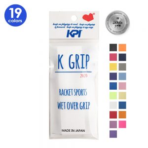 KPI wet grip