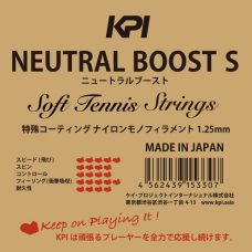 ソフトテニスストリングKPI（ケイピーアイ） KPI NEUTRAL BOOST S（ニュートラルブーストS） KPISS431 KPIオリジナル