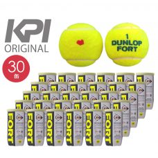 KPIオリジナルモデル テニスボール 新パッケージ DUNLOP（ダンロップ）FORT（フォート）[2個入]1箱（30缶/60球）