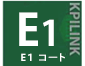 E1コート