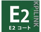 E2コート