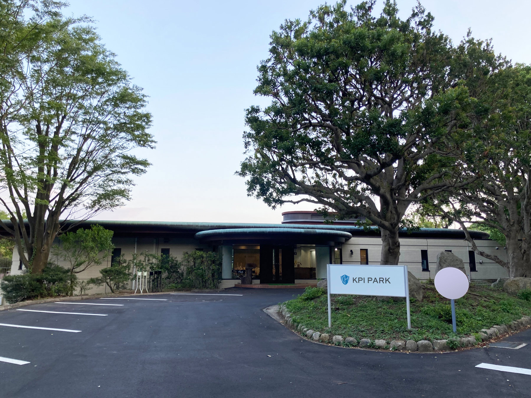 KPI 渋谷スクランブルスクエアオフィス