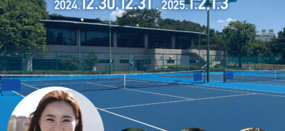 KPI ACADEMY JUNIOR TENNIS CAMP 開催